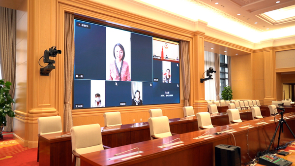 微信图片_20200309102611