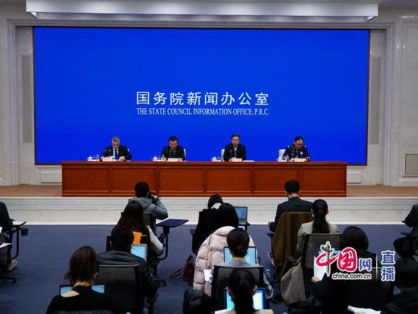 国新办就参与疫情防控，服务复工复产有关情况举行发布会