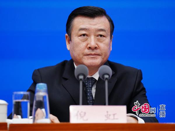 住房城乡建设部党组成员、副部长倪虹