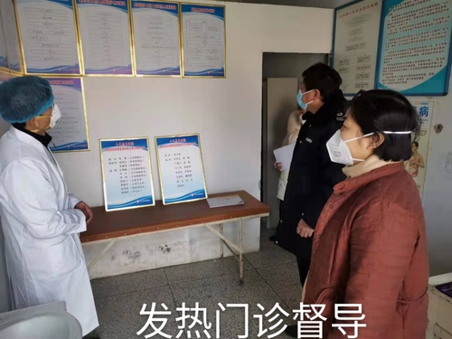 微信图片_20200310144847