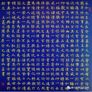 微信截图_20200313141214