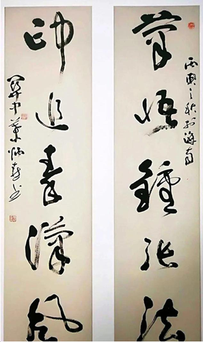 微信截图_20200313141301