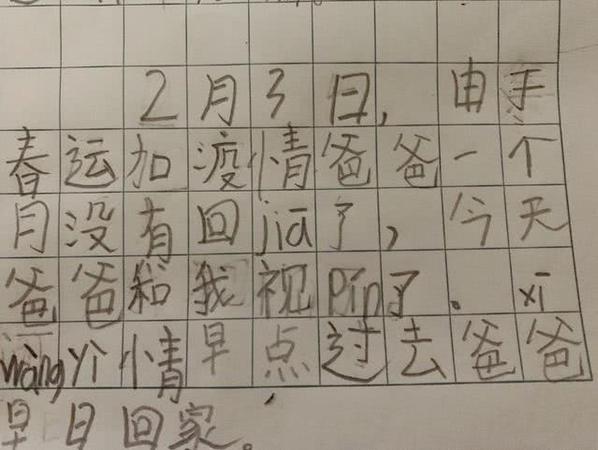 1000风格更好 1000风格更好