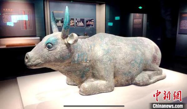 西夏“鎏金铜?！鼻旯Α霸啤闭婪? style=