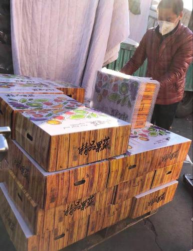 齐鲁制药支援武汉抗疫一线的果蔬