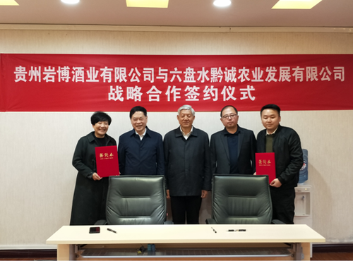 微信截图_20200315191142