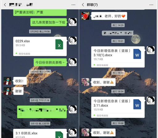 赵宇婷4_meitu_7_meitu_1