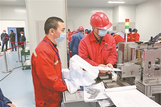 微信图片_20200315152602