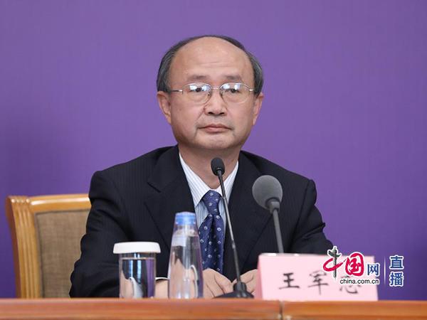 中国工程院院士王军志