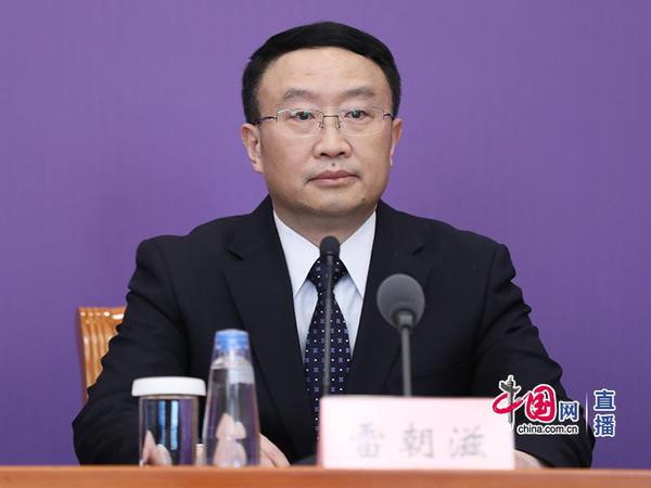 教育部科技司司长雷朝滋