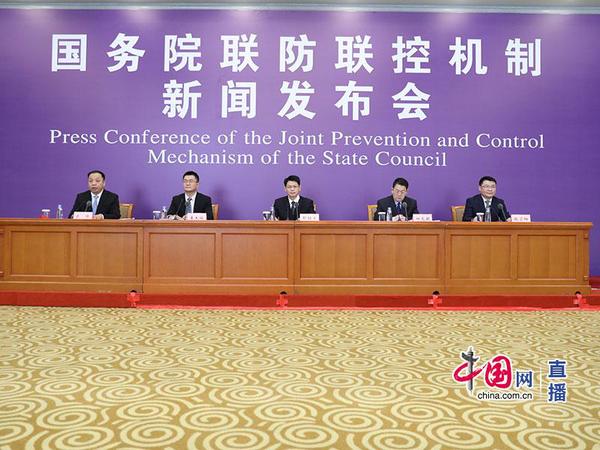 新闻发布会现场