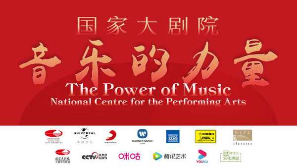 微信图片_20200320144203