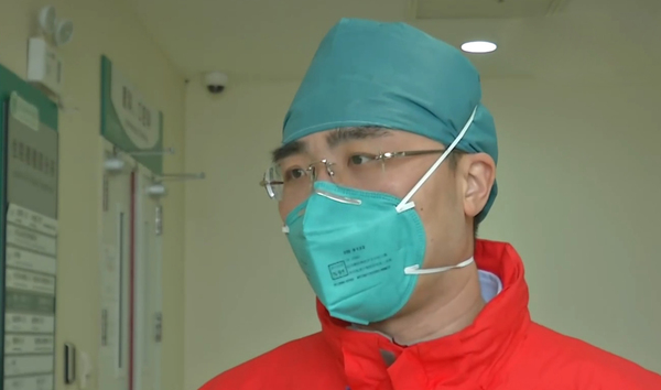 微信图片_20200320163310