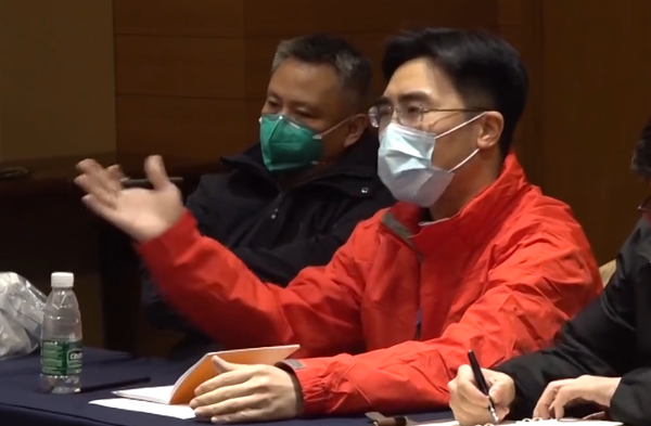 微信图片_20200320163257