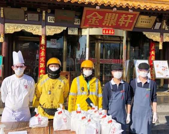2.金鼎轩特色外卖线上线下同步供应