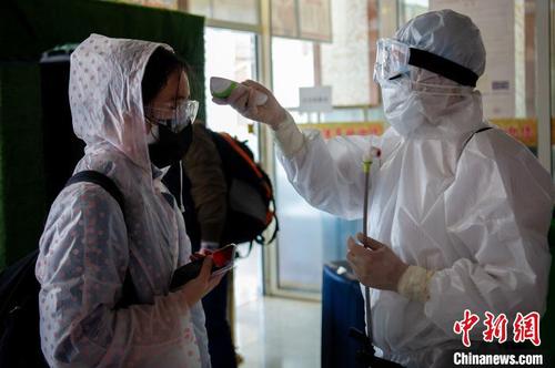 资料图。所有境外入并人员，均须如实申报个人信息?！∥ち?摄