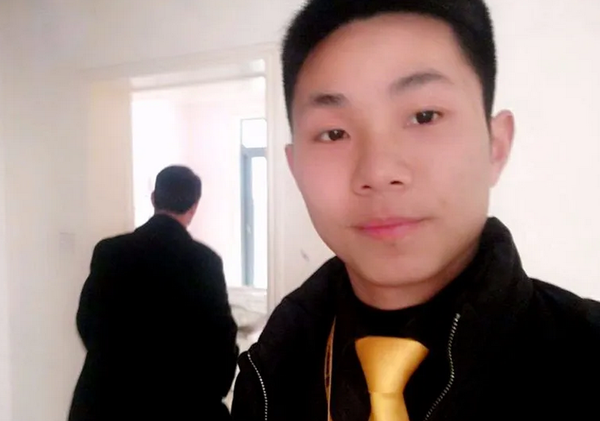 微信图片_20200322104712