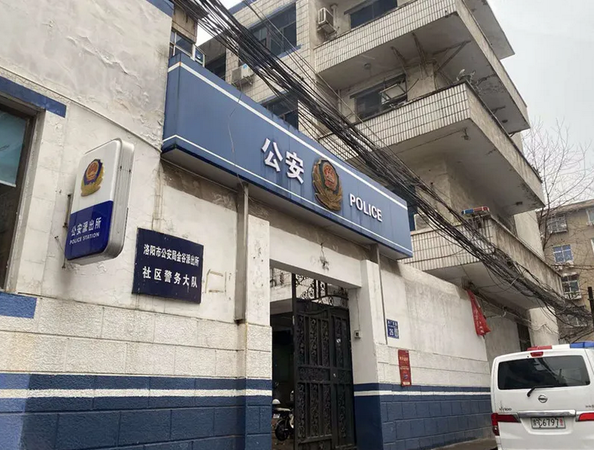 微信图片_20200322104737