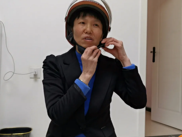 微信图片_20200322104756