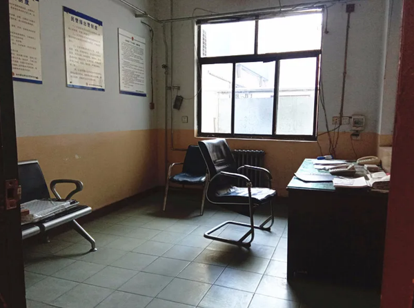 微信图片_20200322104840