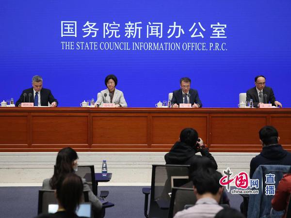 国新办就深化“放管服”改革、推进“互联网+”行动、促进“双创”支持扩大就业有关情况举行发布会