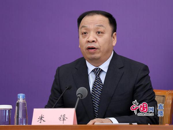 国家卫生健康委新闻发言人、宣传司副司长米锋主持发布会