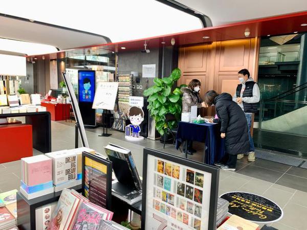 点击进入下一页