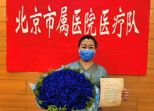 【湖北救援日记】疫情不散，我们不归