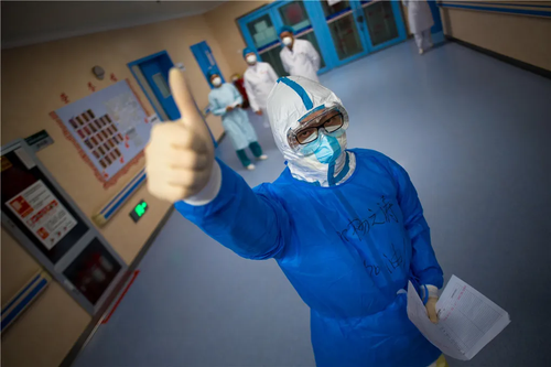 微信图片_20200325173417