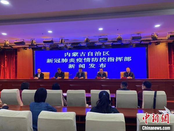 内蒙古文旅行业复工基本实现“能复则复、应复尽复”