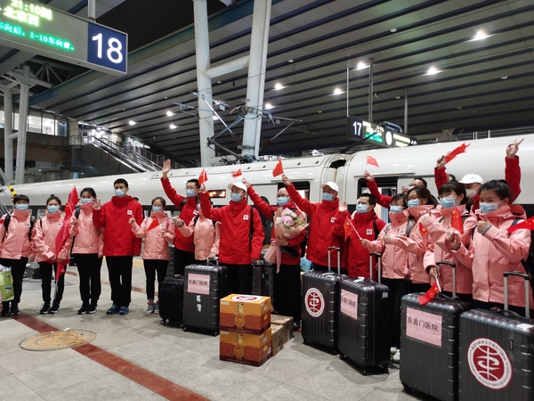 微信图片_20200326105654