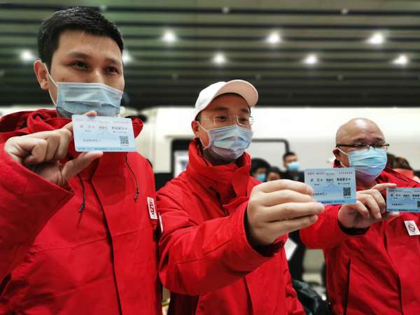 微信图片_20200326105704