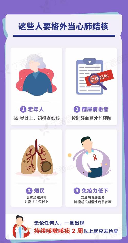 微信图片_20200326152915