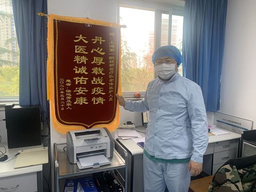 战疫日记武汉第六十一天