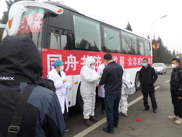 提供“务工直通车”服务-1