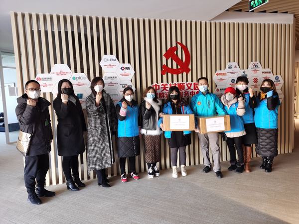 新阶层人士为中关村顺义园定向捐赠-1