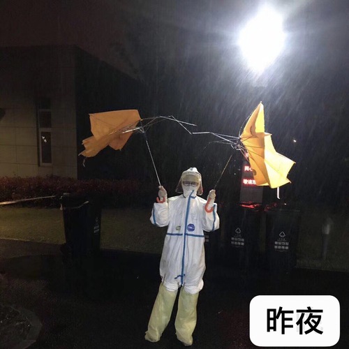 留验点日记3月27日