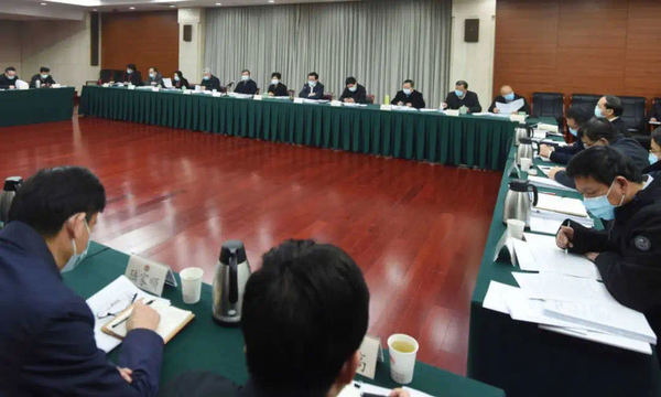 微信图片_20200329132801