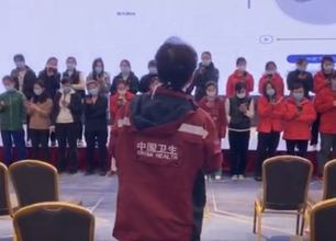 战“疫”日记：金银潭医院授予我们“荣誉职工”称号 