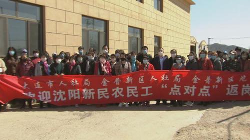 “终于可以睡个安稳觉了！”2