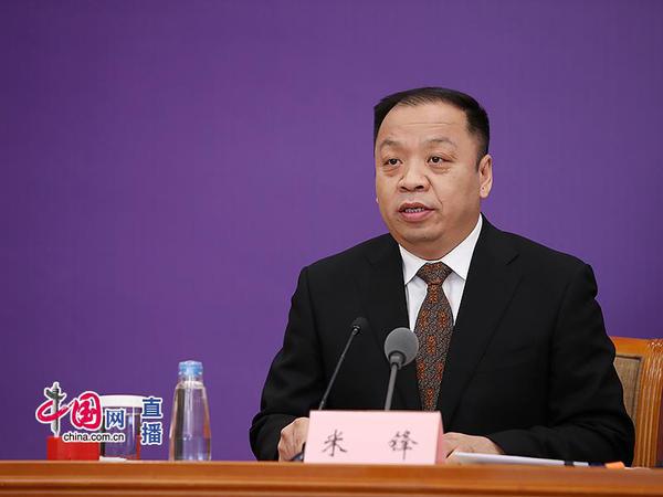 国家卫生健康委新闻发言人、宣传司副司长米锋