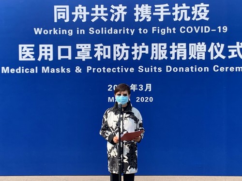 李小林会长致辞