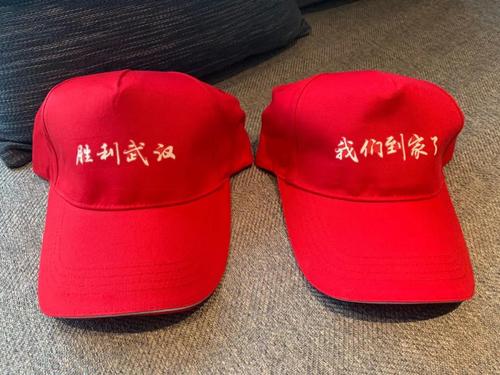 微信图片_20200331144622