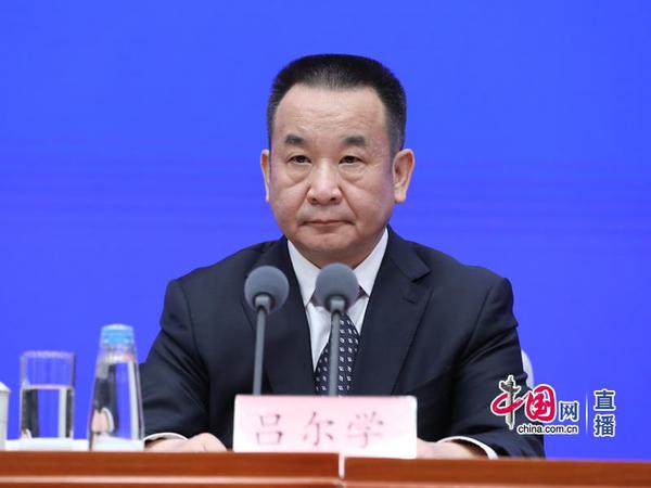 民航局副局长吕尔学