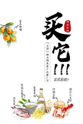 微信图片_20200402141236