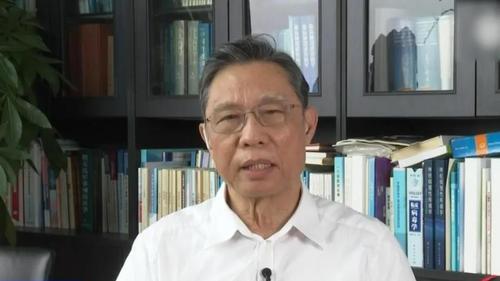 微信图片_20200402155108