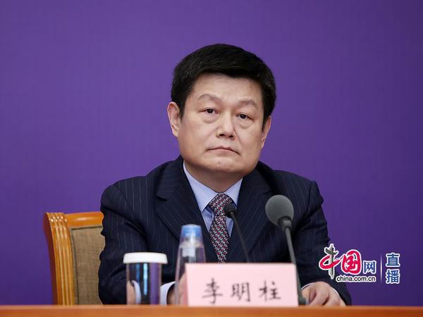 国家卫生健康委国际司监察专员李明柱