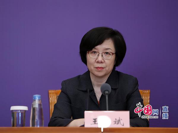 国家卫生健康委疾控局监察专员王斌