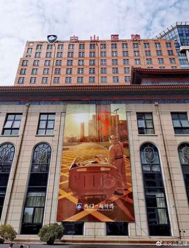 微信图片_20200402172042