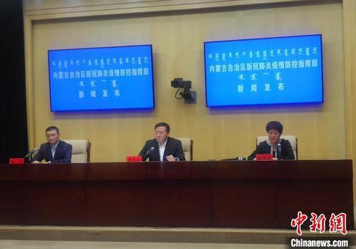 内蒙古：入境人员的垃圾都需进行2次预防性消杀